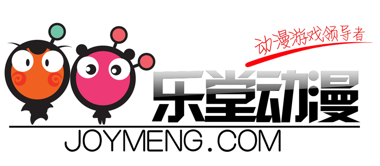 数字创意引擎 合肥乐堂动漫的动漫游戏开发之路